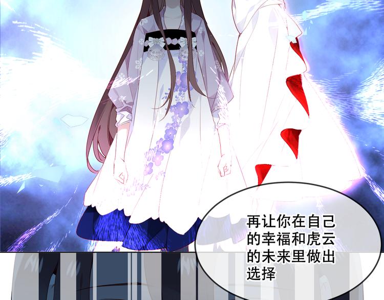 第147话 希望所在49