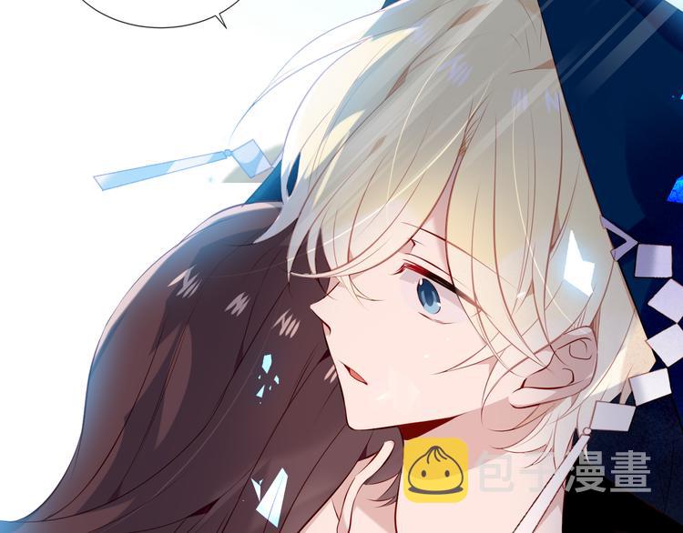 第141话 交心之时28