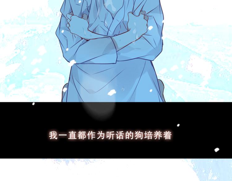 第145话 与你一同战斗97