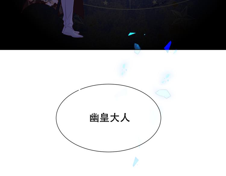 第138话 同类106