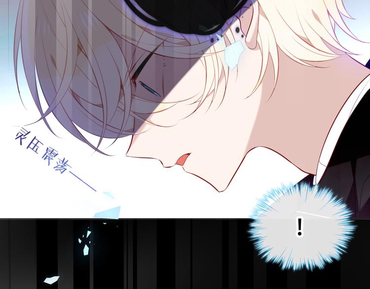 第138话 同类63