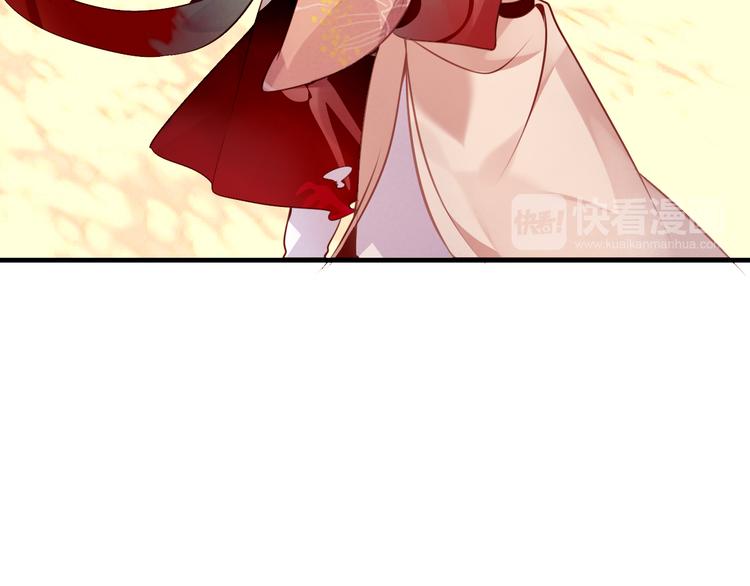 第34话 被看到的死神51