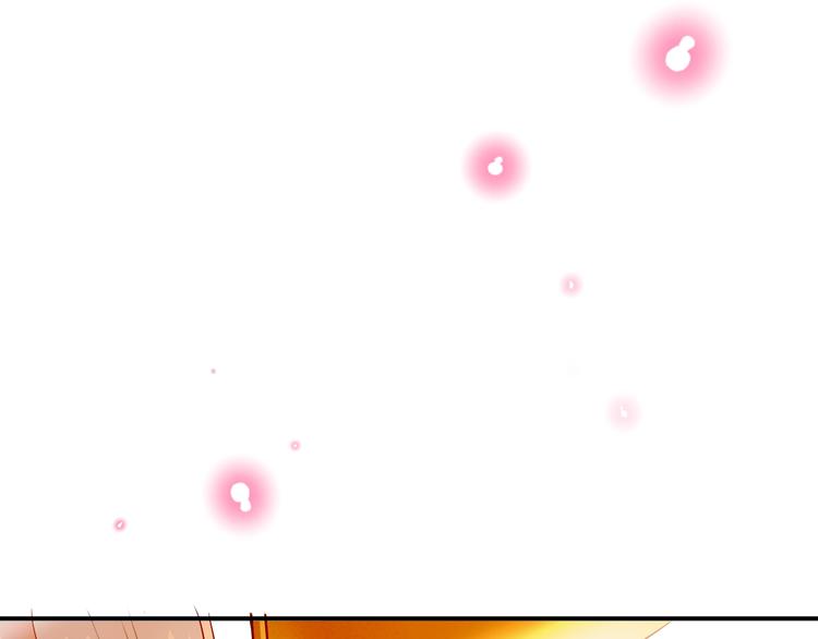 第95话 珍宝54