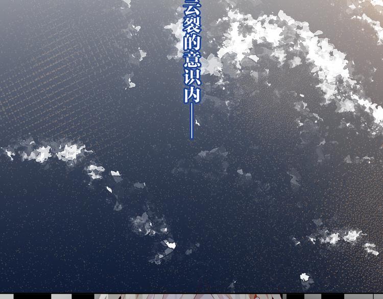 第163话 满城杏花开1