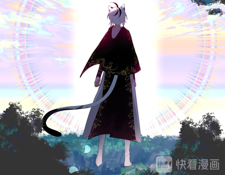 第123话 少时白虎神17