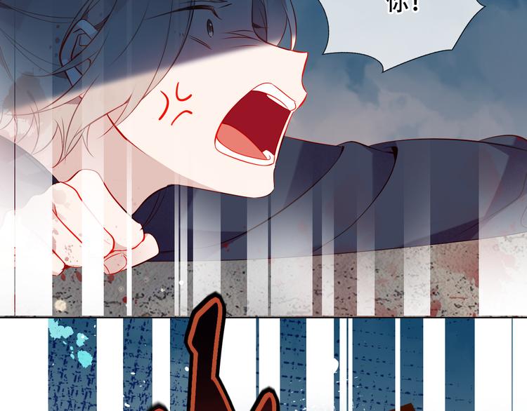第159话 虽千万人吾往矣103