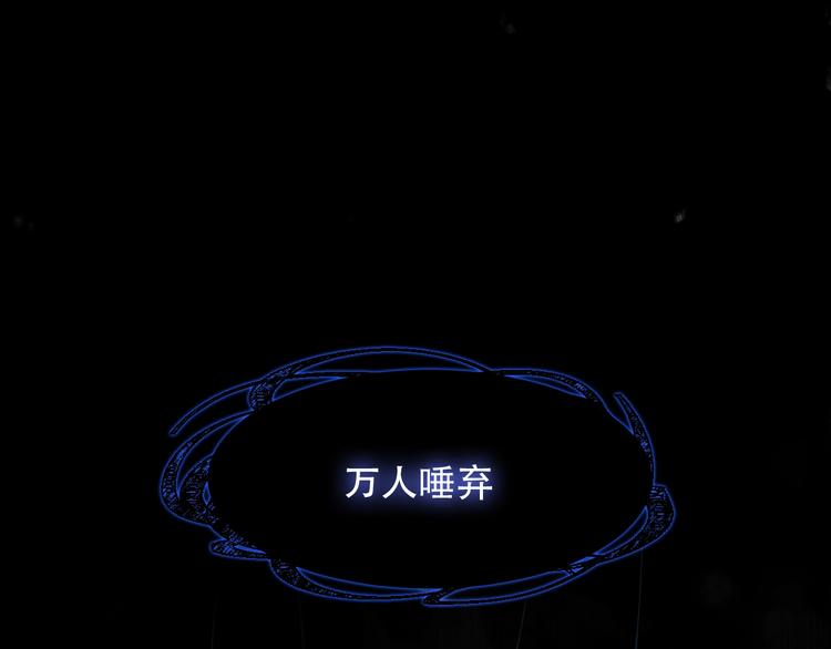 第107话 爱你的心情56