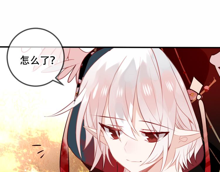 第30话 白发美男天使23