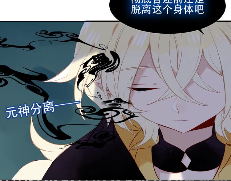第119话 离开100