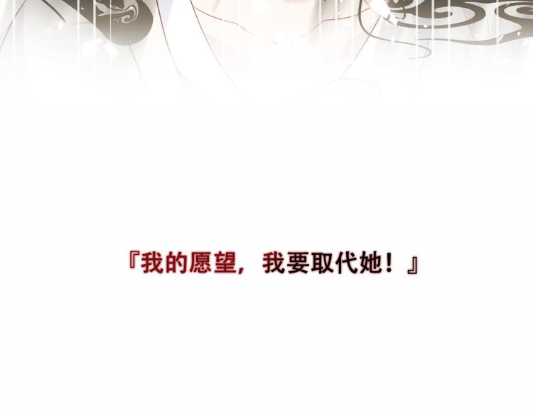 第152话 假赤圆24