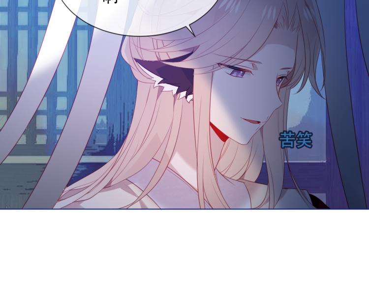 番外 幽界的一天66
