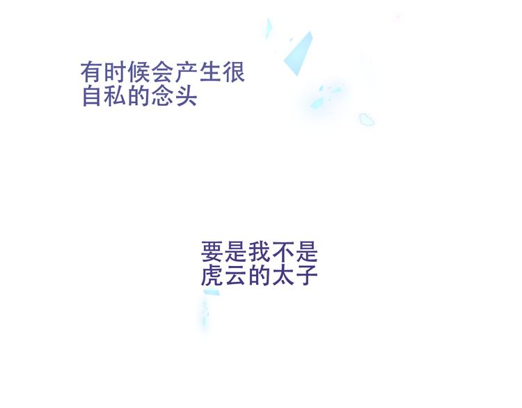 第120话 等我64
