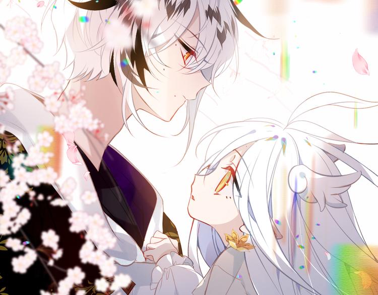 第124话 天降妹妹✨20