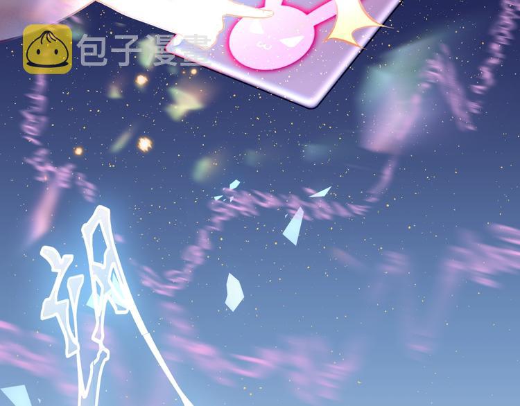 第101话 现代装的他，帅！3