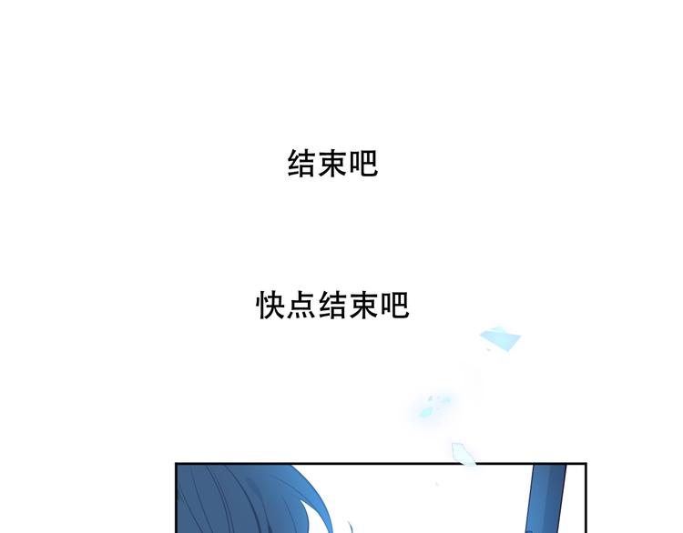 第129话 瞬逝的希望66