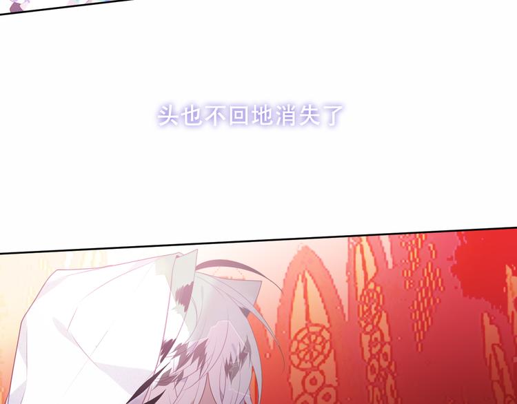 第156话 这次，换你来救我了69