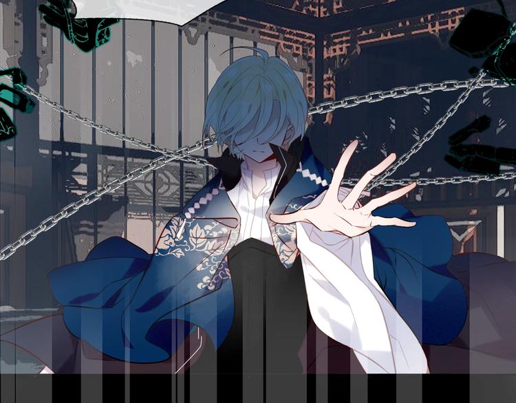 第116话 爱恨的心20