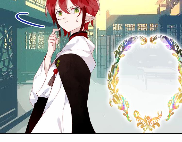 第125话 第一次的禁忌73