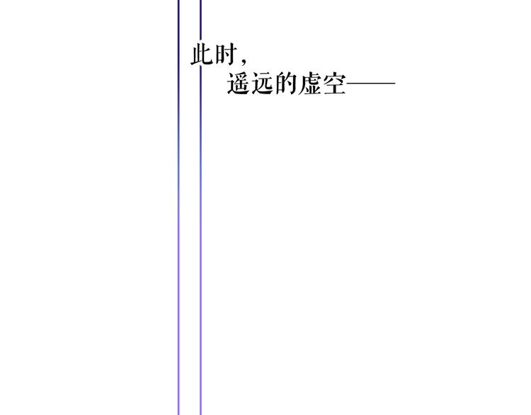 第138话 同类96