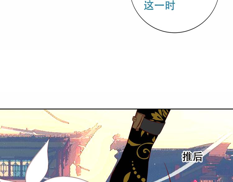 第125话 第一次的禁忌88