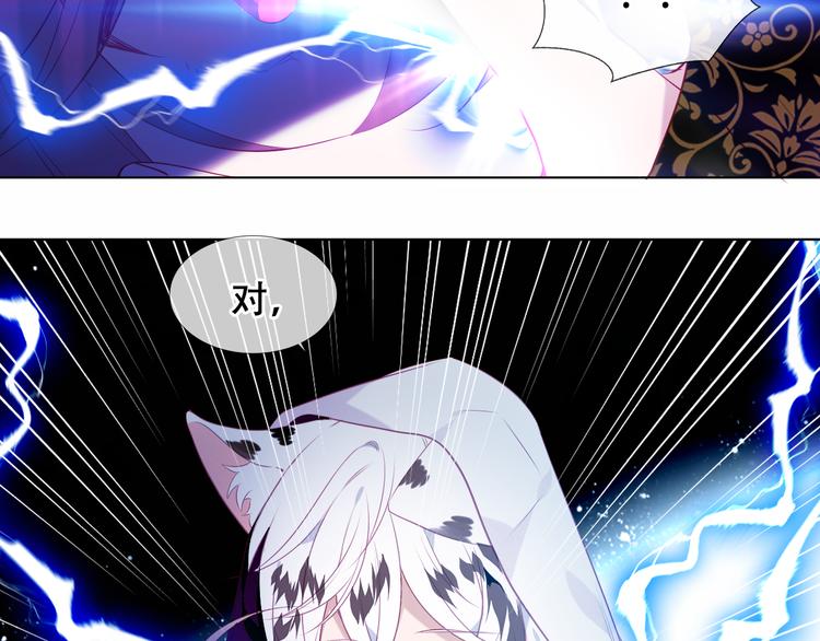 第155话 时间凝结32