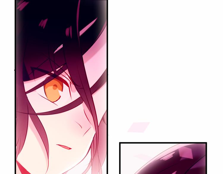 第48话 初恋的真相？！17