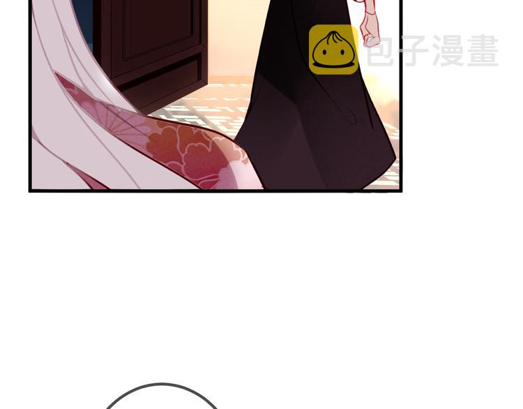 第41话 我会给你一个家27