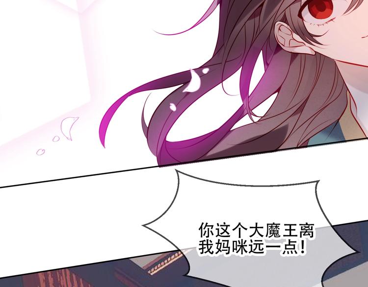 第100话 叫爸爸56