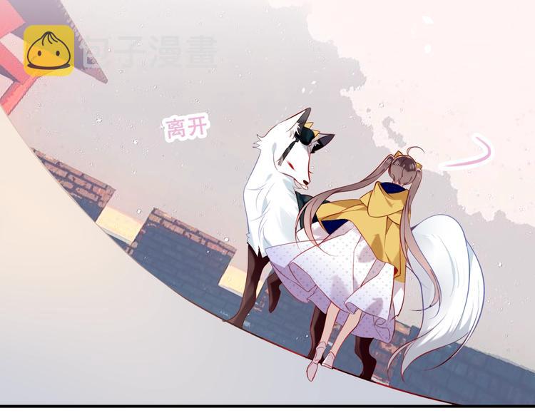 第82话 红尘断肠103