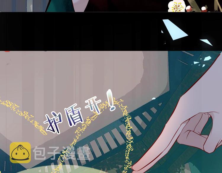 第115话 终结10