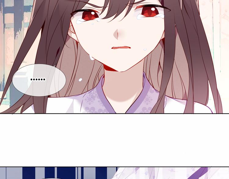 第158话 花未开86