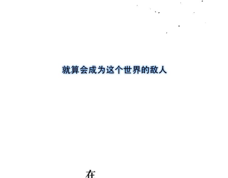 这里有个剧情回顾！48