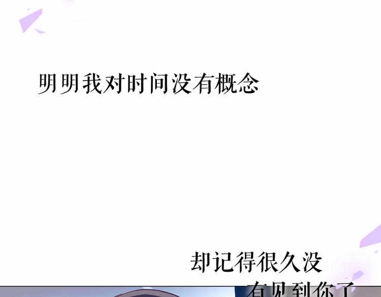 第140话 重返人间59