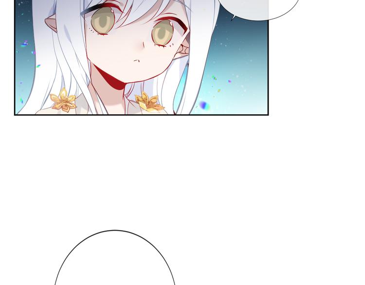 第123话 少时白虎神82