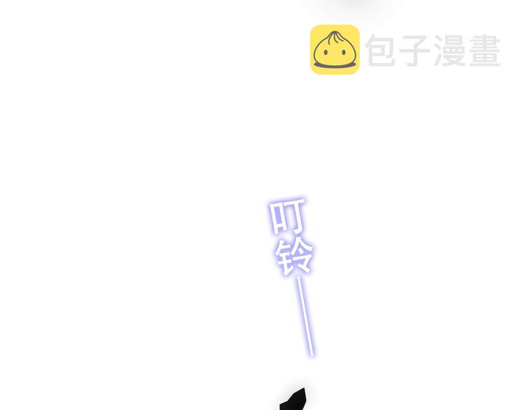 第89话 穿越时空的爱意79