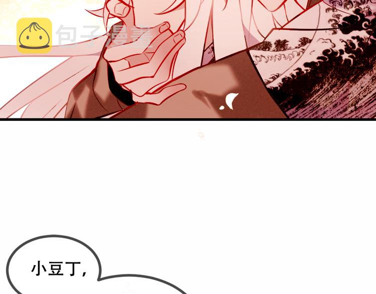 第63话 神的代价22