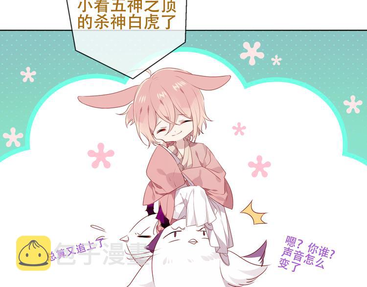 第147话 希望所在66
