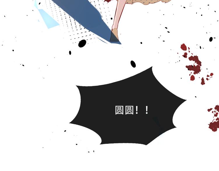 第120话 等我93
