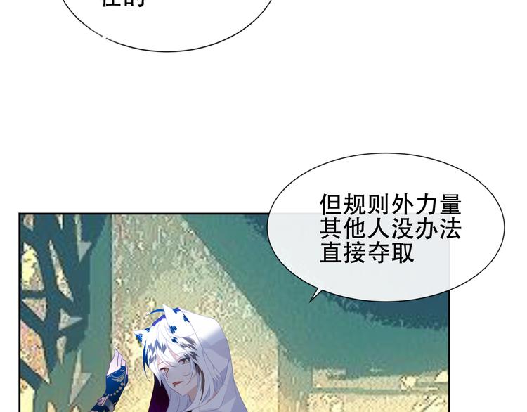 第131话 物是人非117