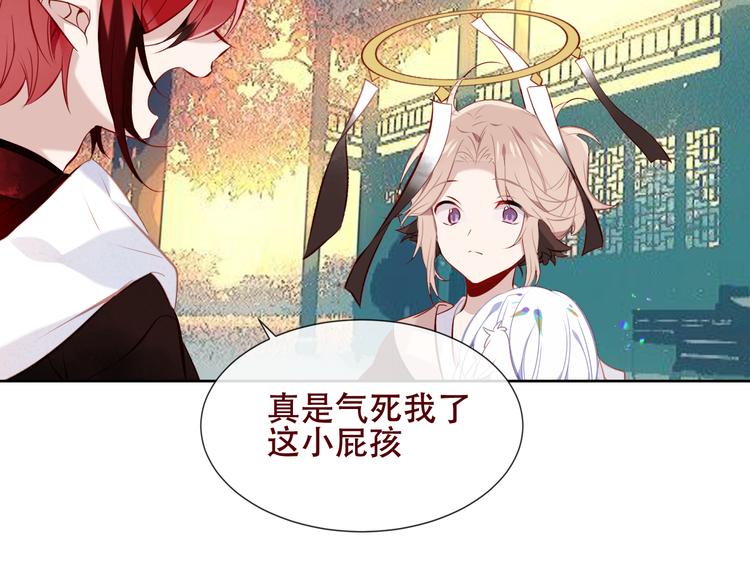 第130话 你就是我的希望37