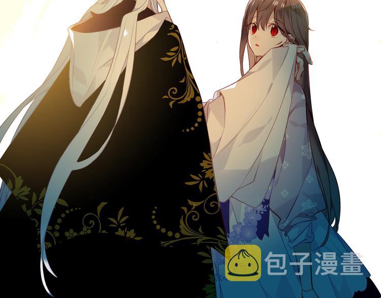 第153话 错过的邀约51