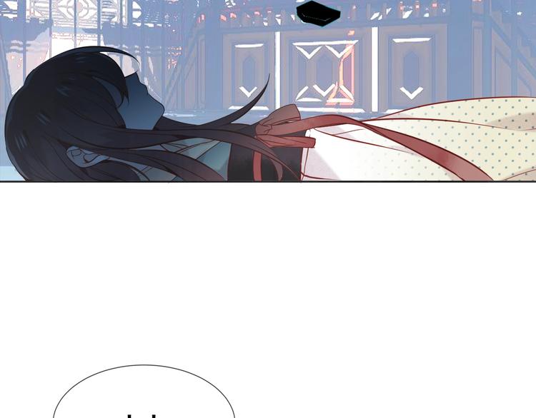 第116话 爱恨的心16