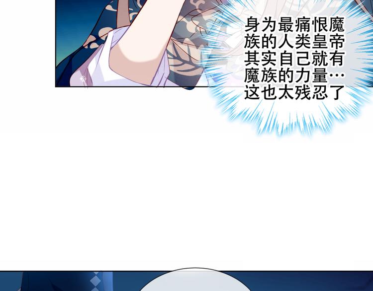 第142话 决心80