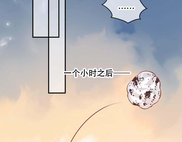 次元旋风系列第三弹42