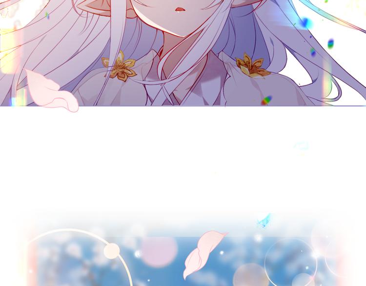 第163话 满城杏花开114