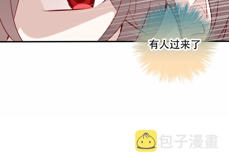 第57话 美色32