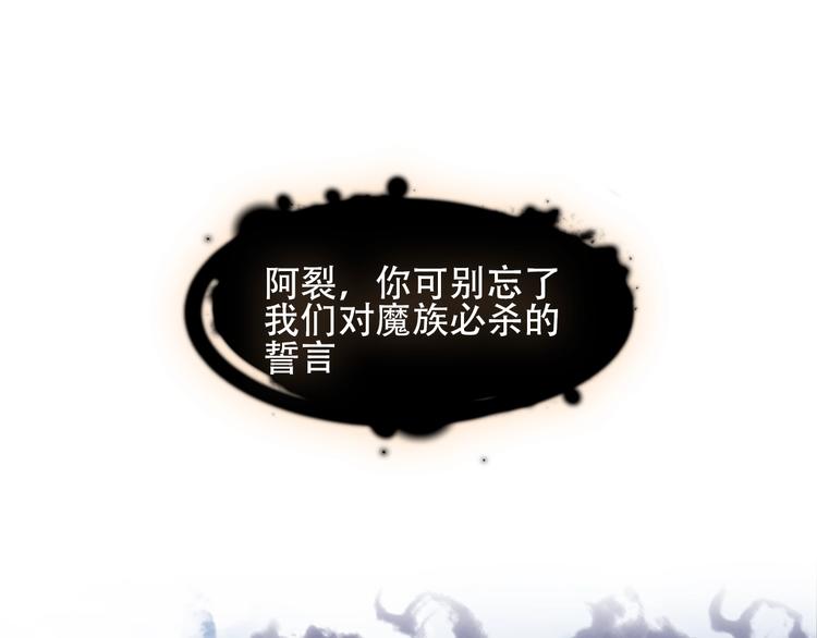 第110话 背道而驰66
