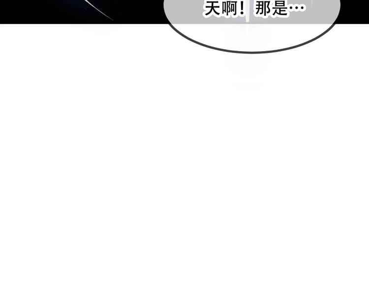 第89话 穿越时空的爱意85