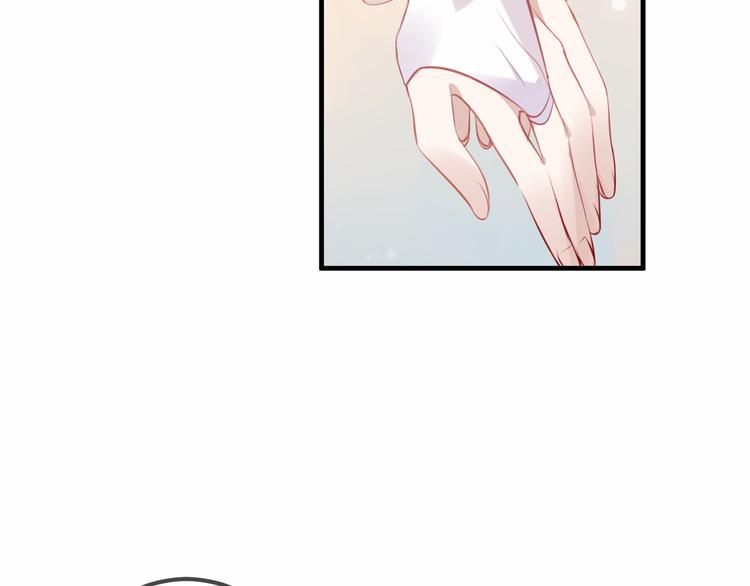 第32话 破灭的伪装17