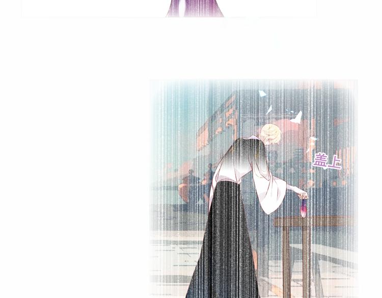 第144话 无畏51